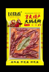 火鍋底料一般的批發價格