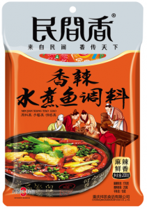 火鍋底料加工有哪些市場優勢？